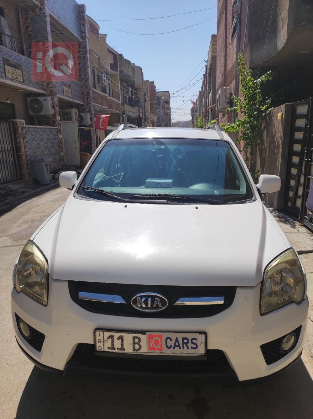 كيا سبورتاج
